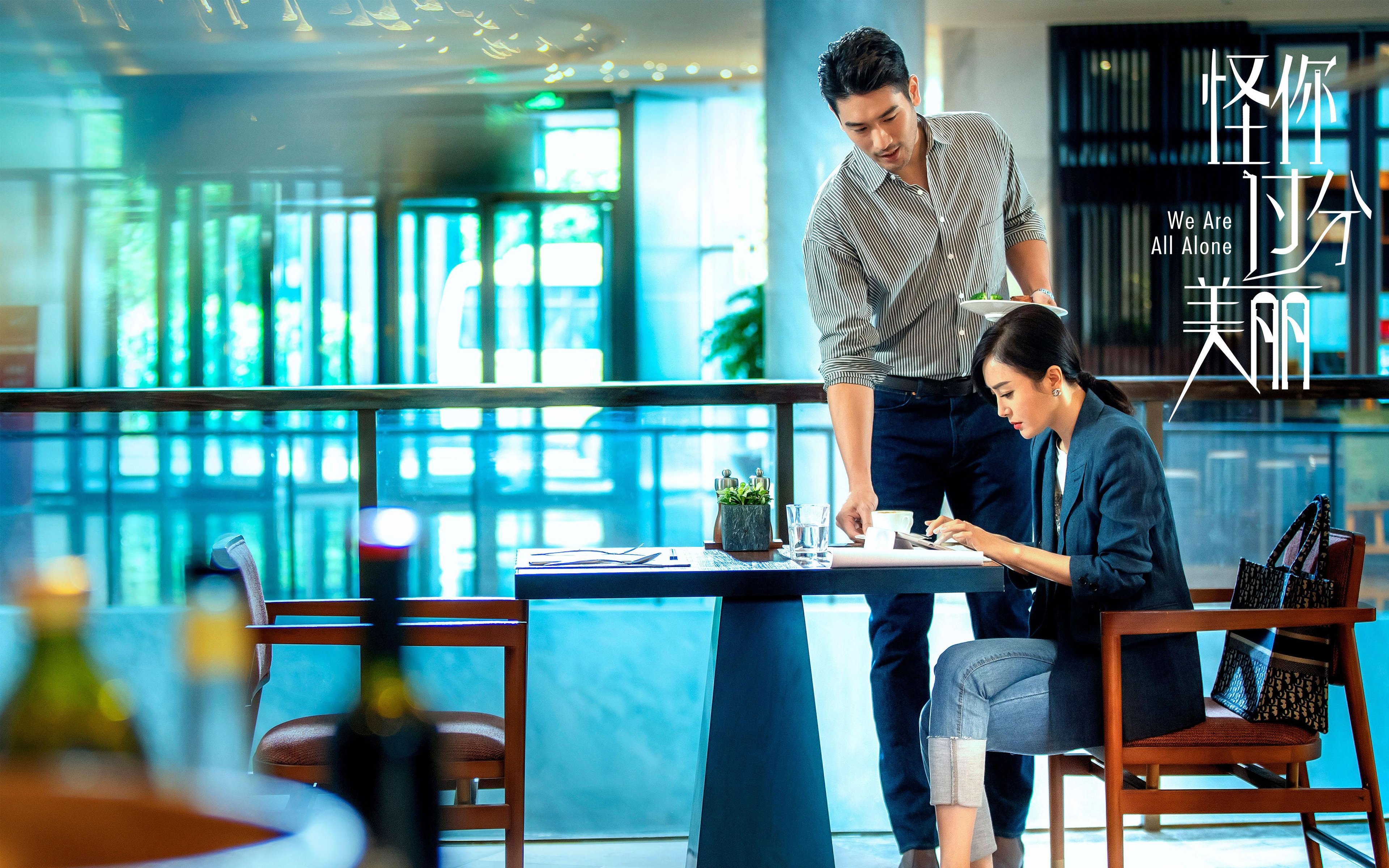 _全民健身跑：运动点亮城市生活_，全民健身运动项目明细