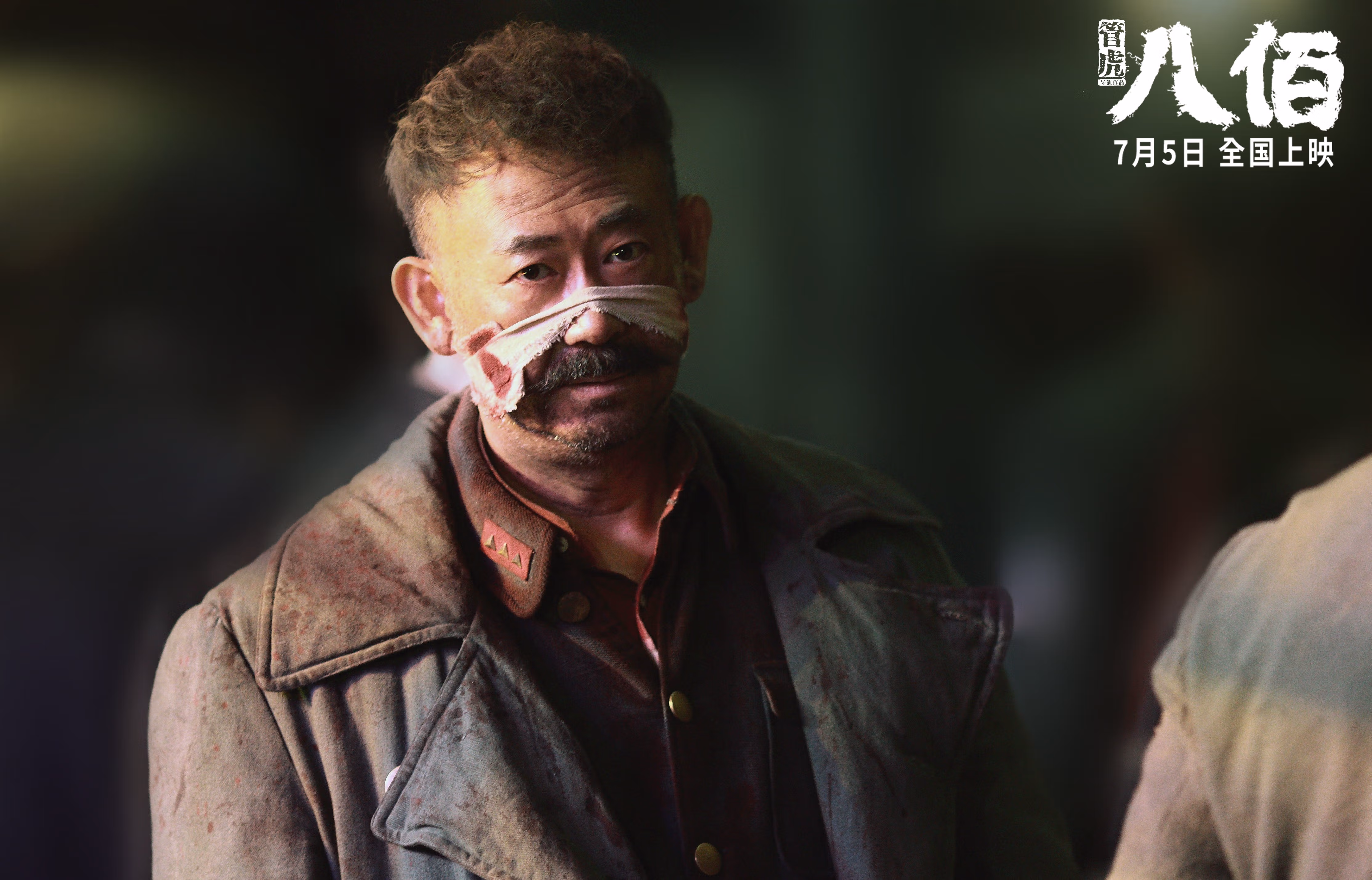 九游娱乐-_全息投影运动会：未来体育的新玩法_，全息投影足球赛