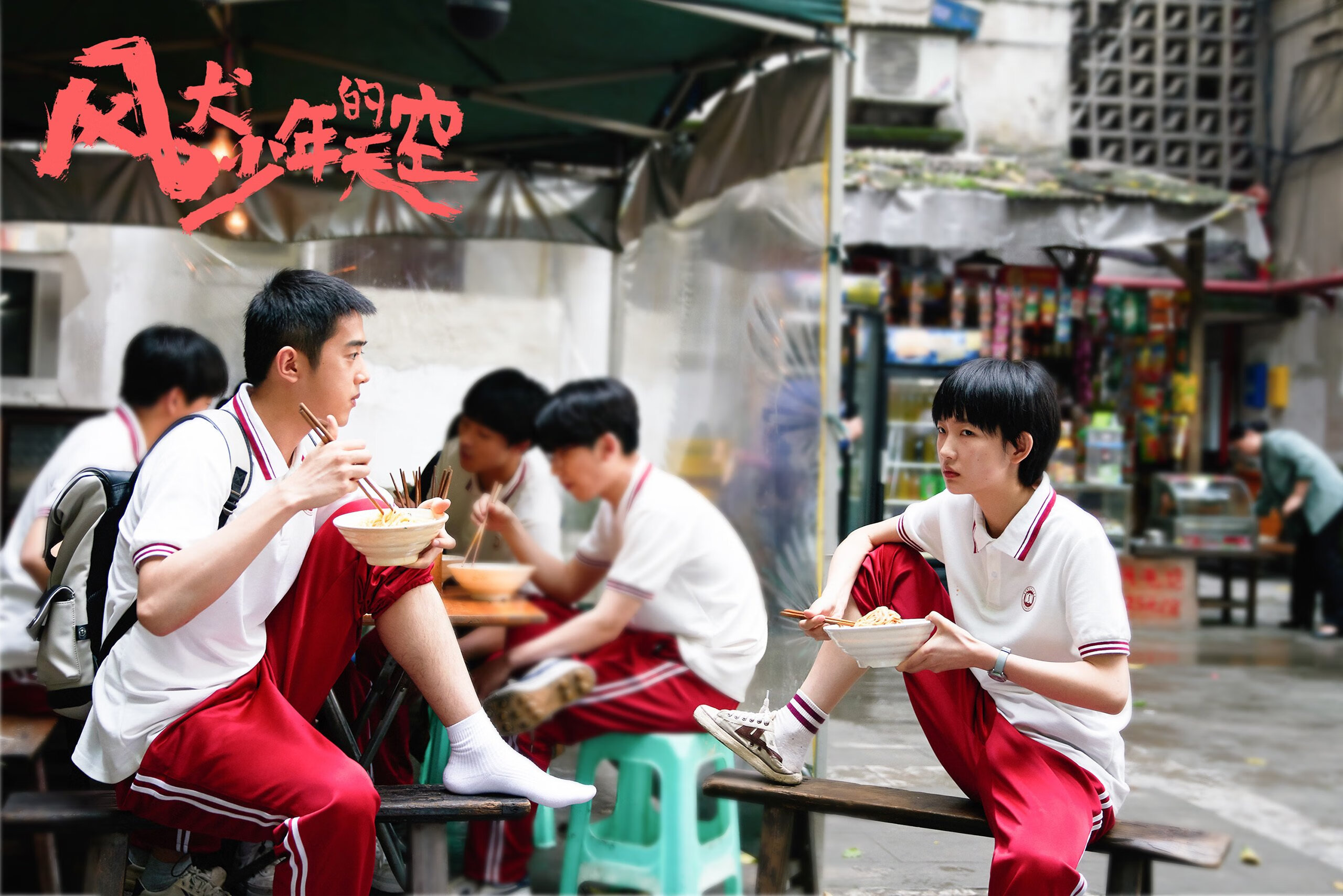 北京队逆转夺冠，创历史新高，北京队夺冠几次