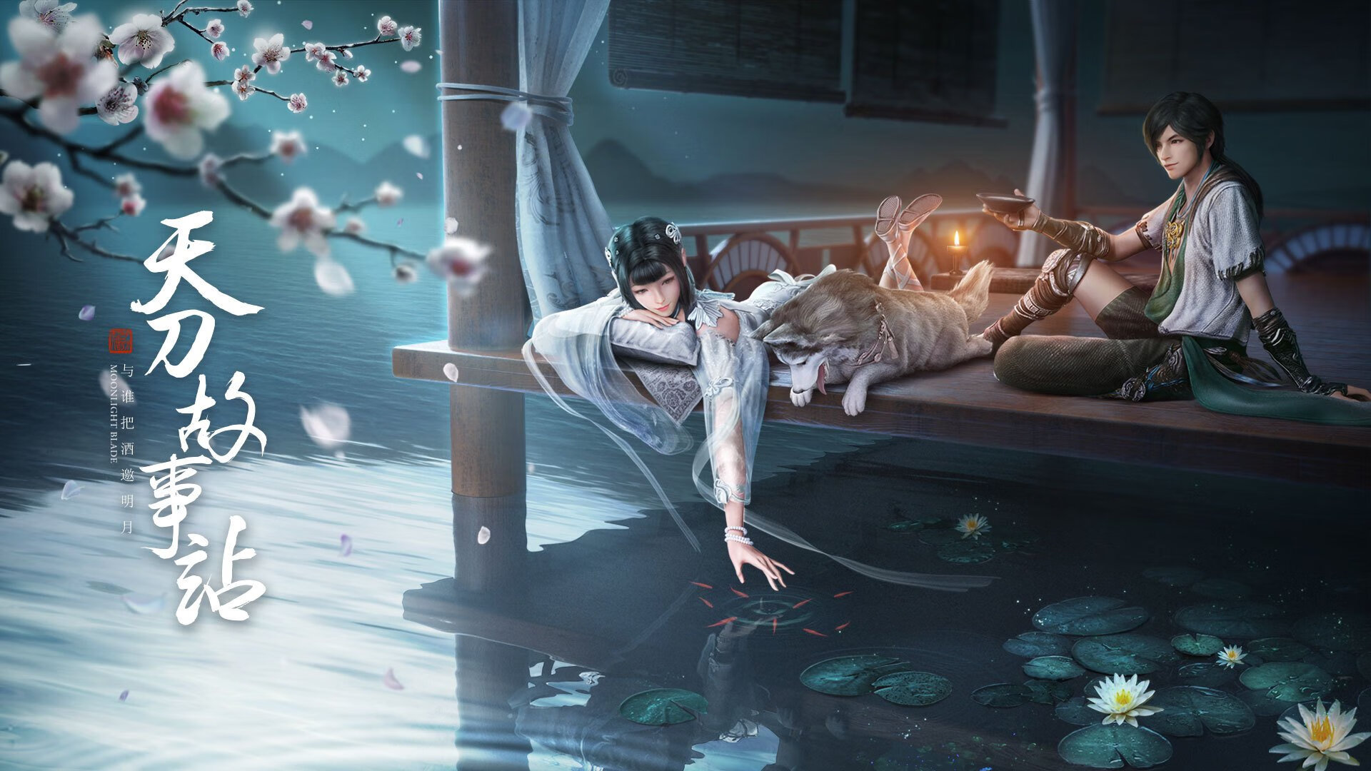 特色自行车越野赛,森林深处的速度较量,专业越野自行车特技,视频