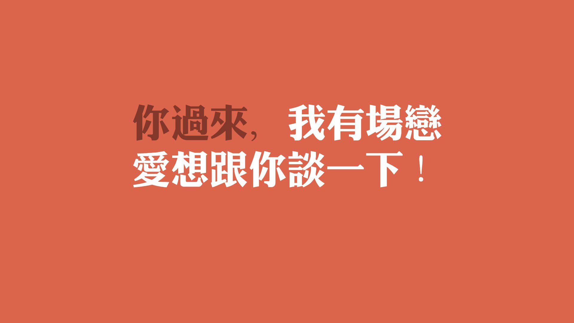 九游娱乐官网 (jiuyou)-青少年足球教育资源不断丰富，线上课程与线下实战相结合，校园足球线上培训