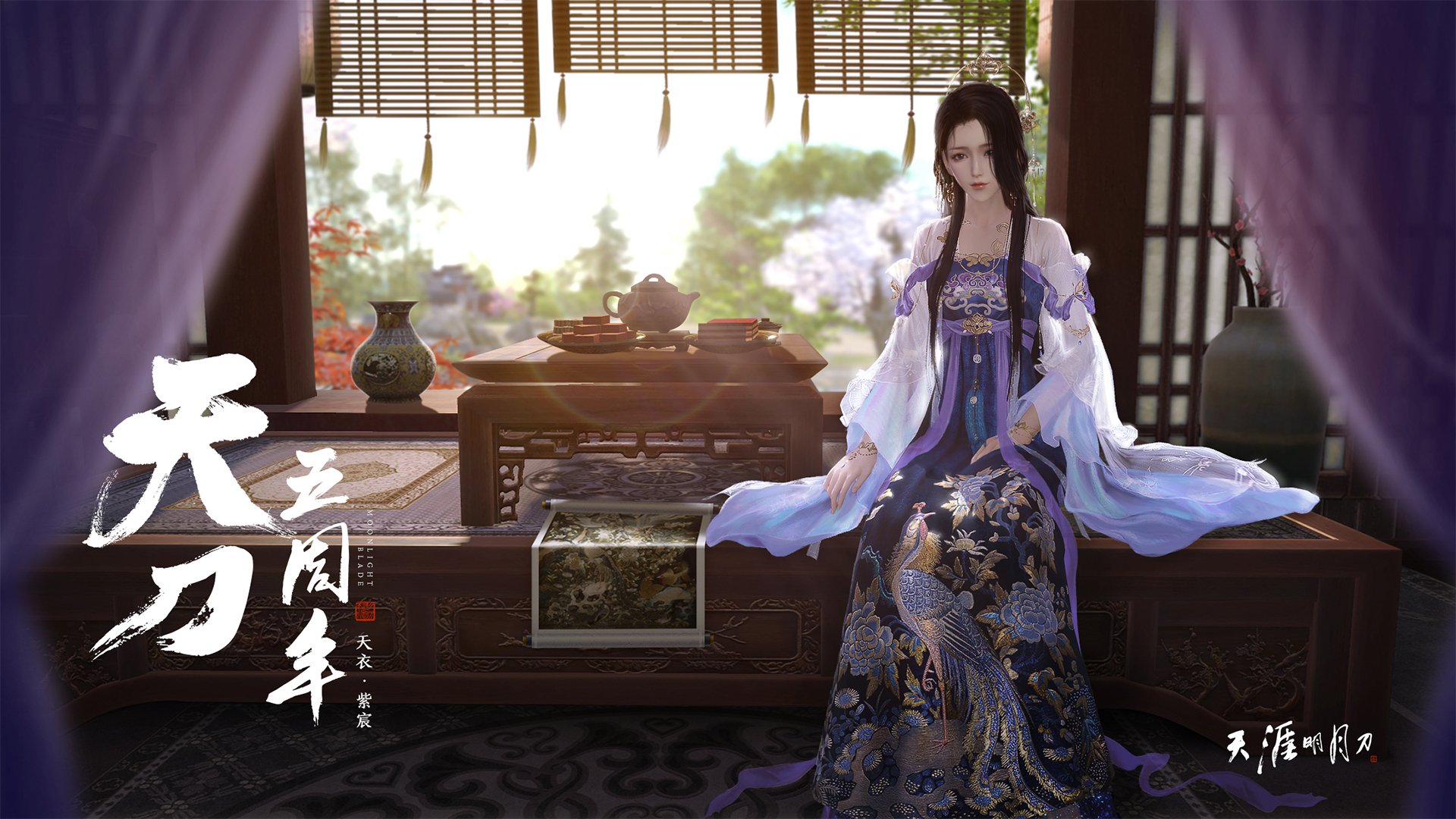 Jiuyou-KPL新人选手崭露头角，kpl新皮