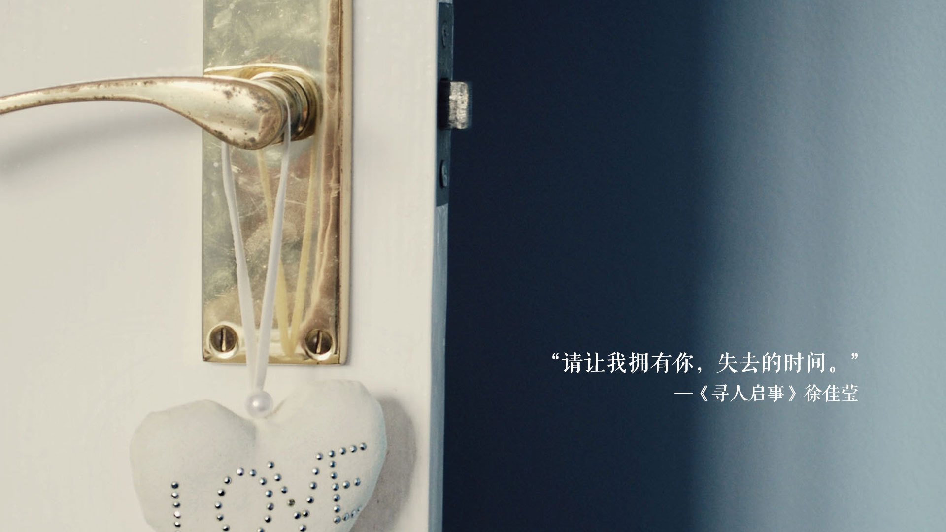 九游登录入口-纷纷扰扰的场上战斗，队员拼搏拼杀，纷纷扰扰是成语还是词语