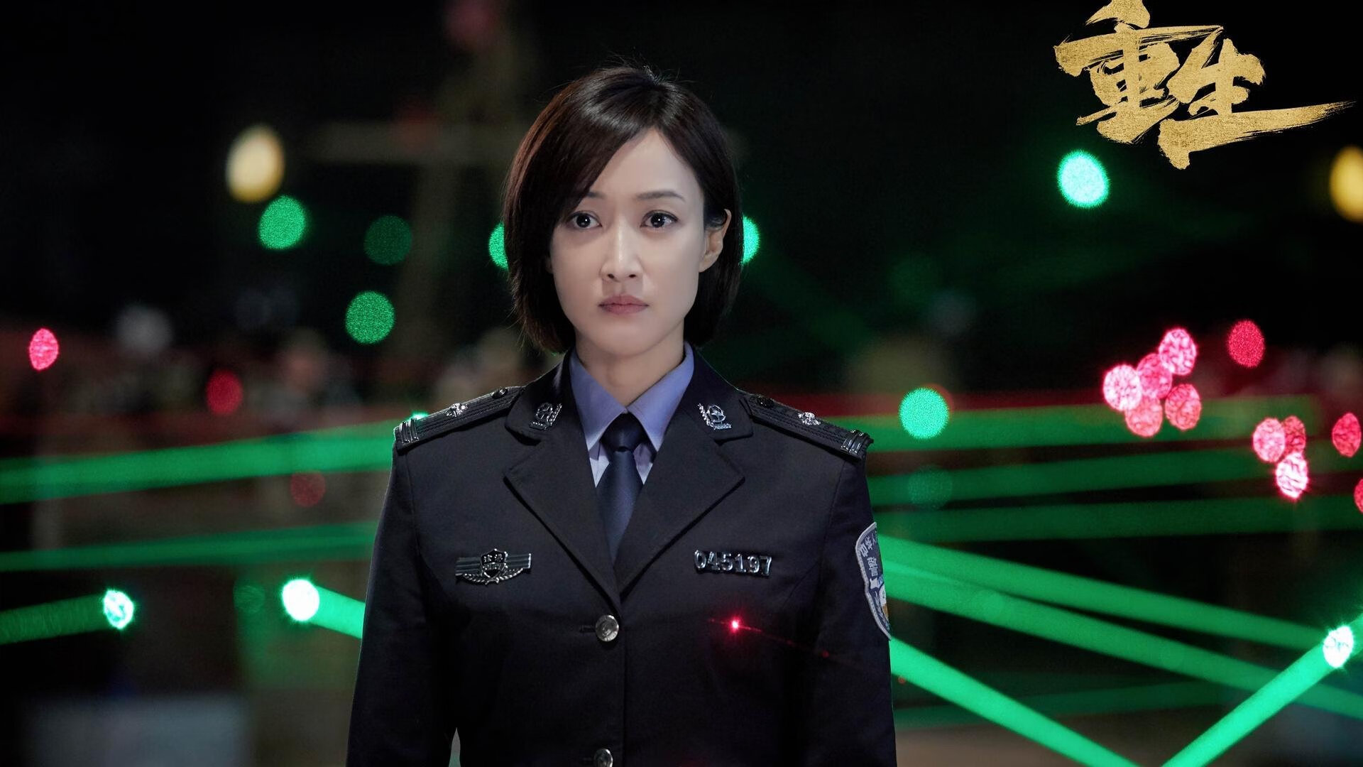 九游-中国体操队技术研讨会聚焦新周期动作编排，中国体操队强项