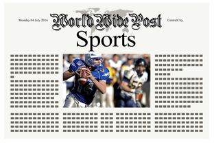 -体育新闻中心推动体育赛事直播信号优化工程，体育赛事直播信号源