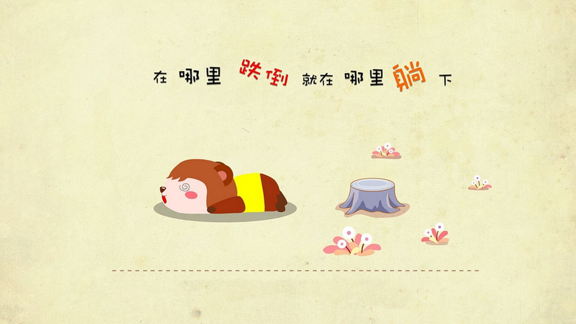 九游娱乐(jiuyou)官方网站-新加坡队的心理与技术双重突破：国际乒联混合团体世界杯赛场纵览