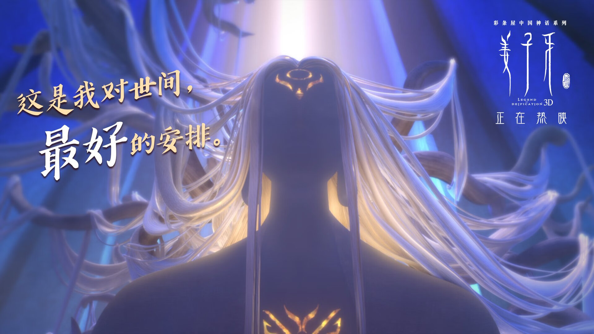 意大利组合展现强劲实力锁定奖牌有望，意大利组合vinai