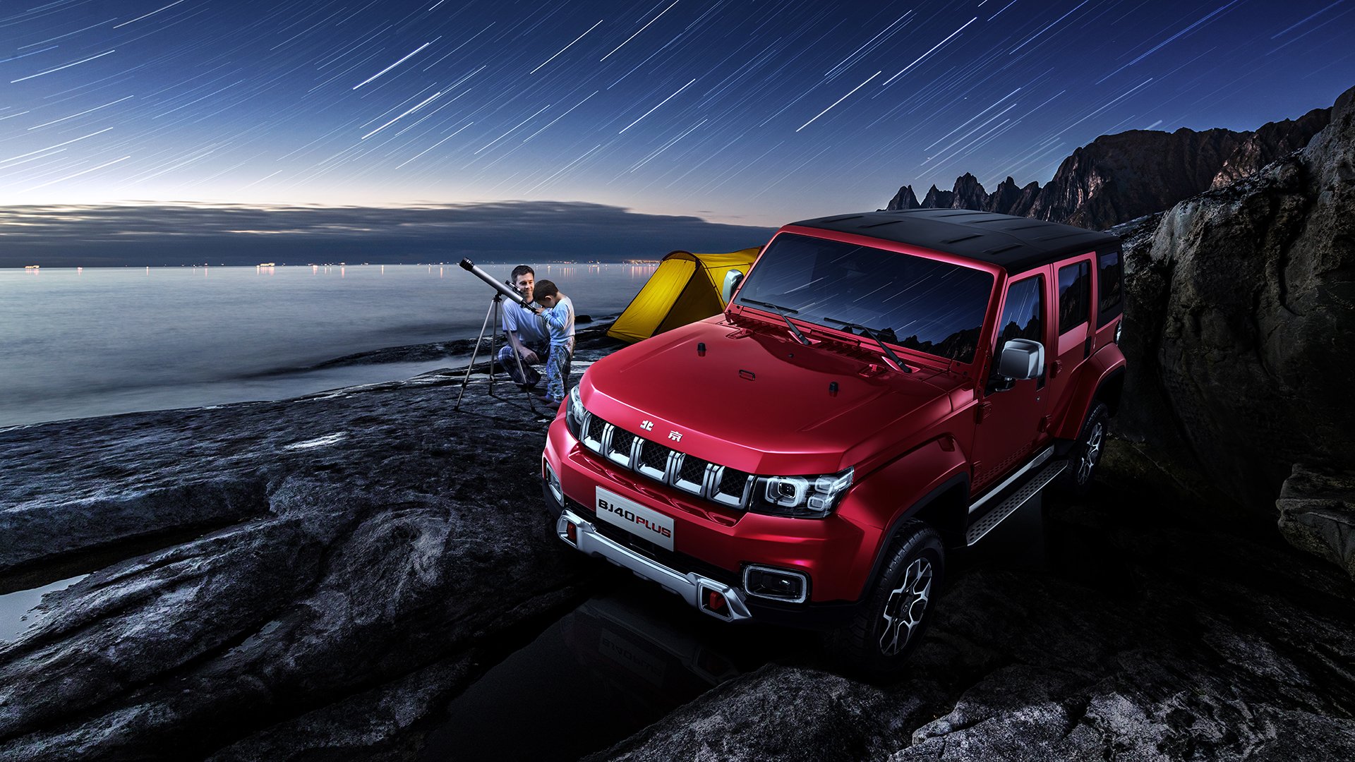 九游娱乐(jiuyou)官网-法甲决赛：最后秒钟的绝佳进球，法甲 经典比赛