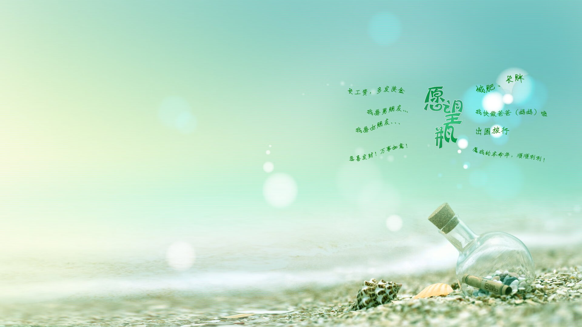 混合泳赛事朝鲜选手均衡发展，混合泳比赛