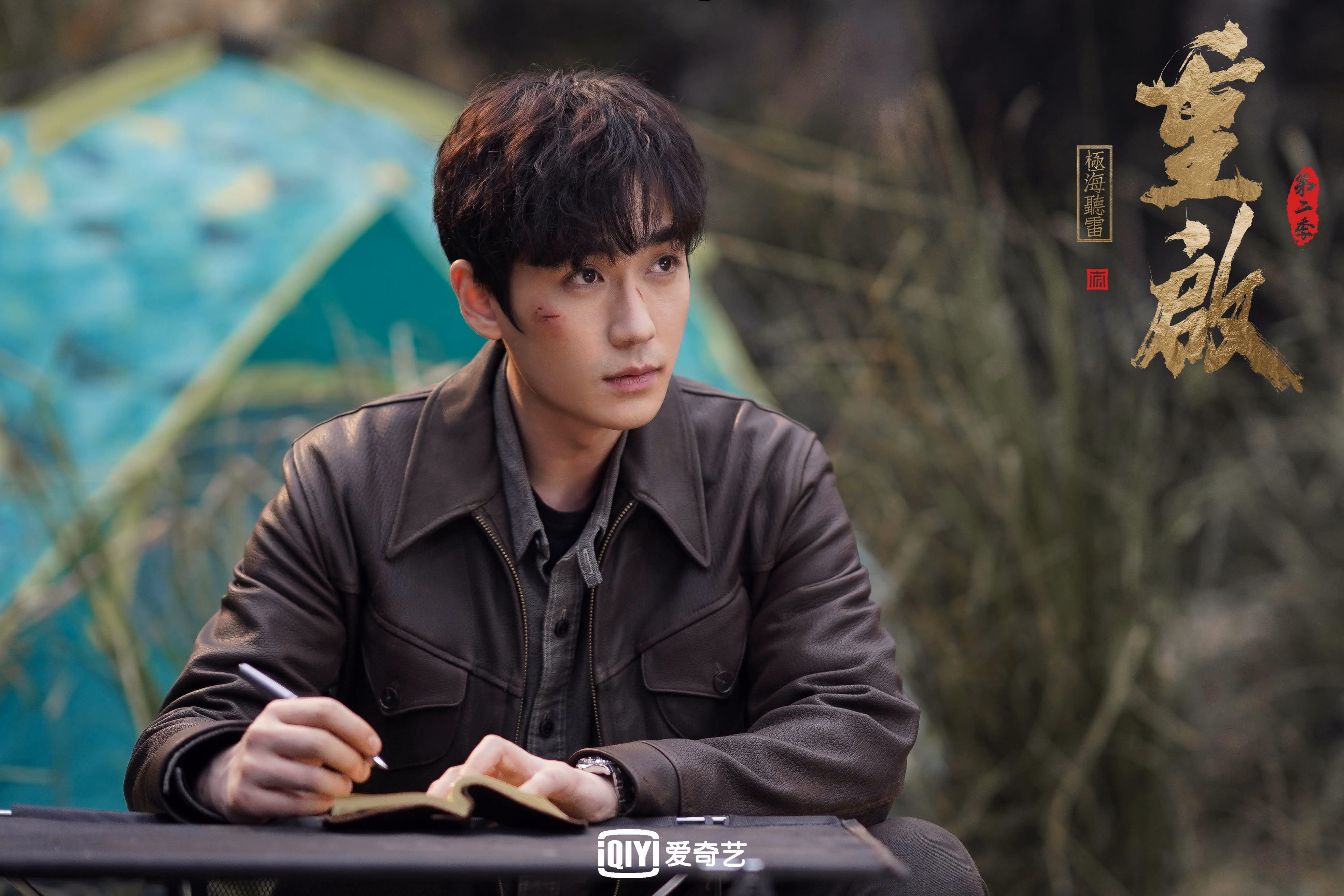 -米兰双雄迎战强敌，争夺意甲及欧洲荣誉